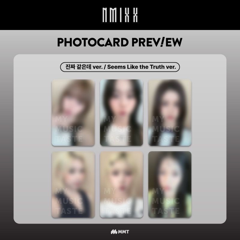 MMT 線上 1.0 簽售 真實