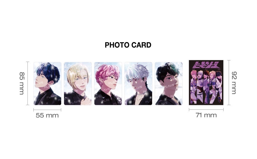 論中話問2 小卡組