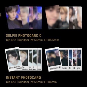TXT 日專Starkissed單封