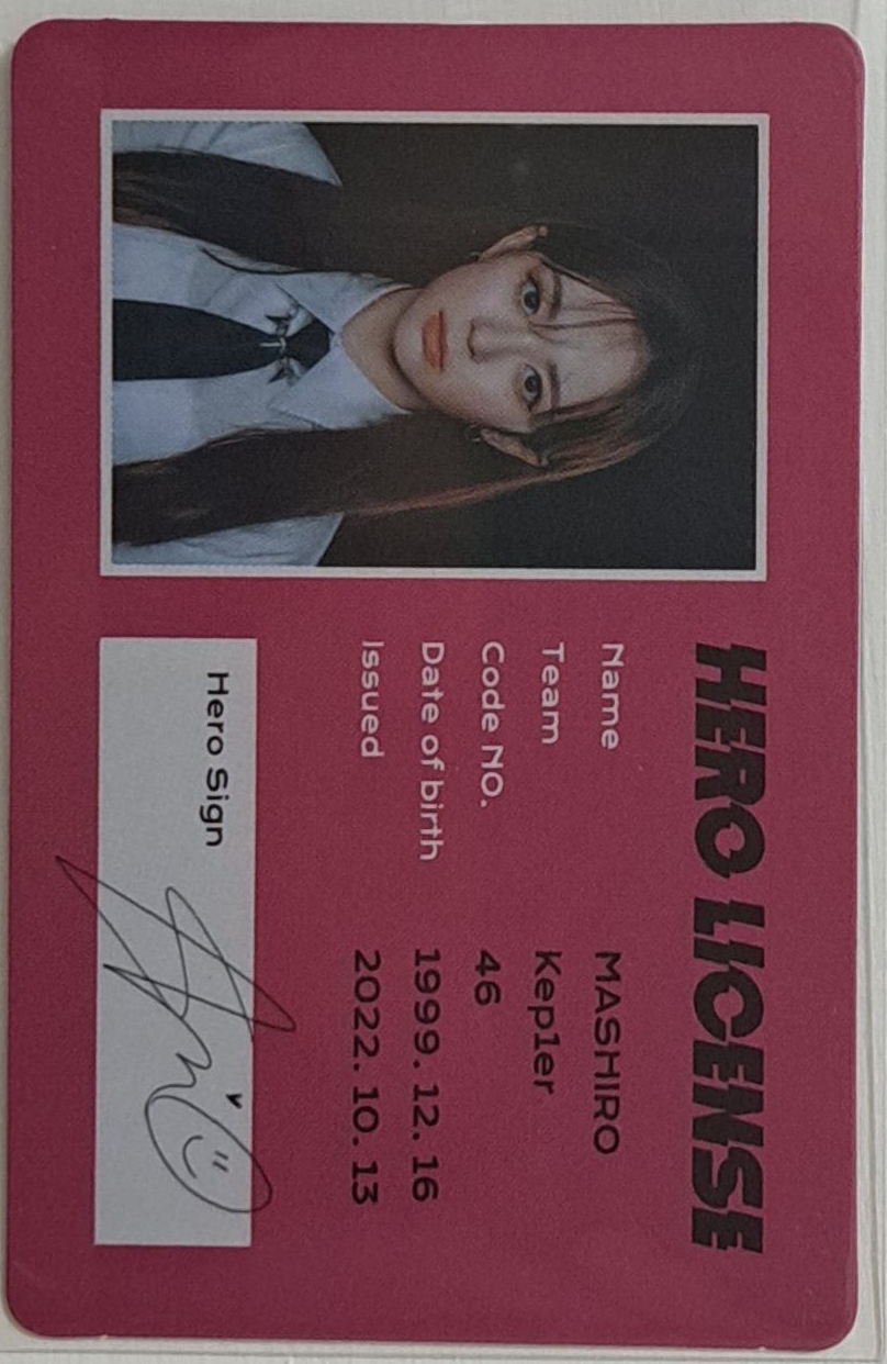 Kep1er 坂本舞白 trouble shooter id卡