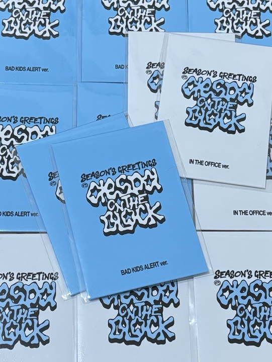 aespa 2025年曆隨機卡包