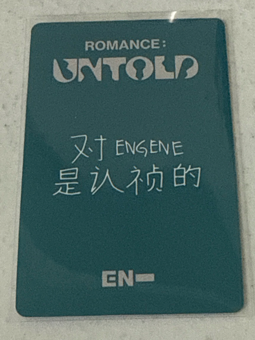 正二 yzy視簽5.0 中背