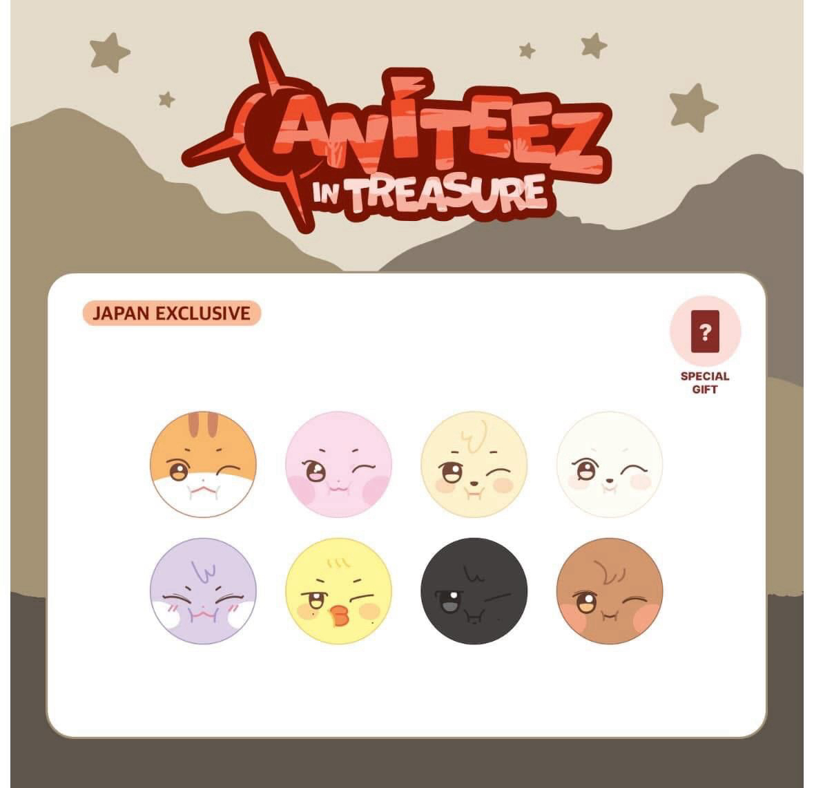 ANITEEZ in treasure 日本限定軟徽章