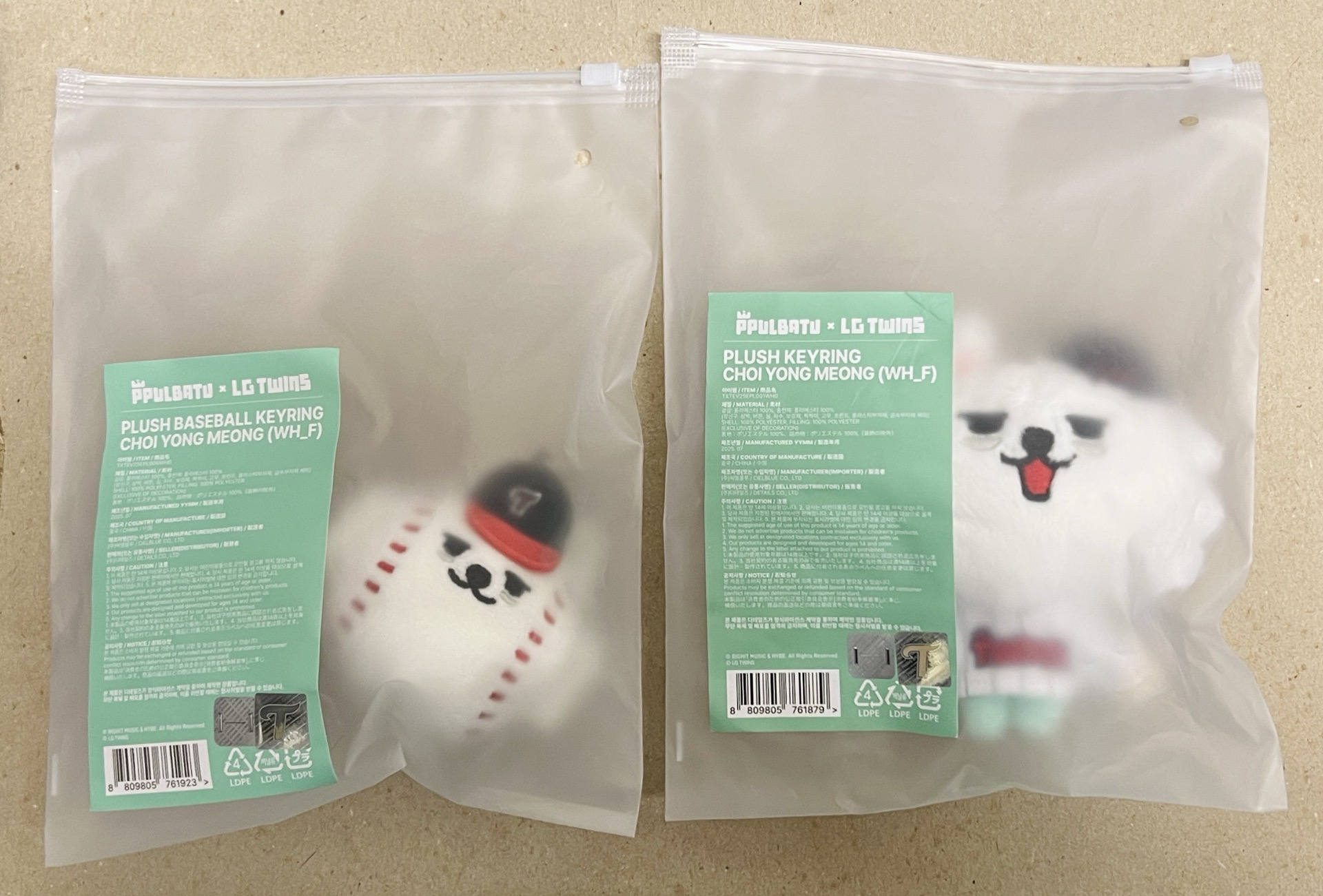 勇猛棒球制服娃+棒球大頭娃