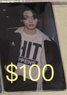 AND環球單封特典泰山