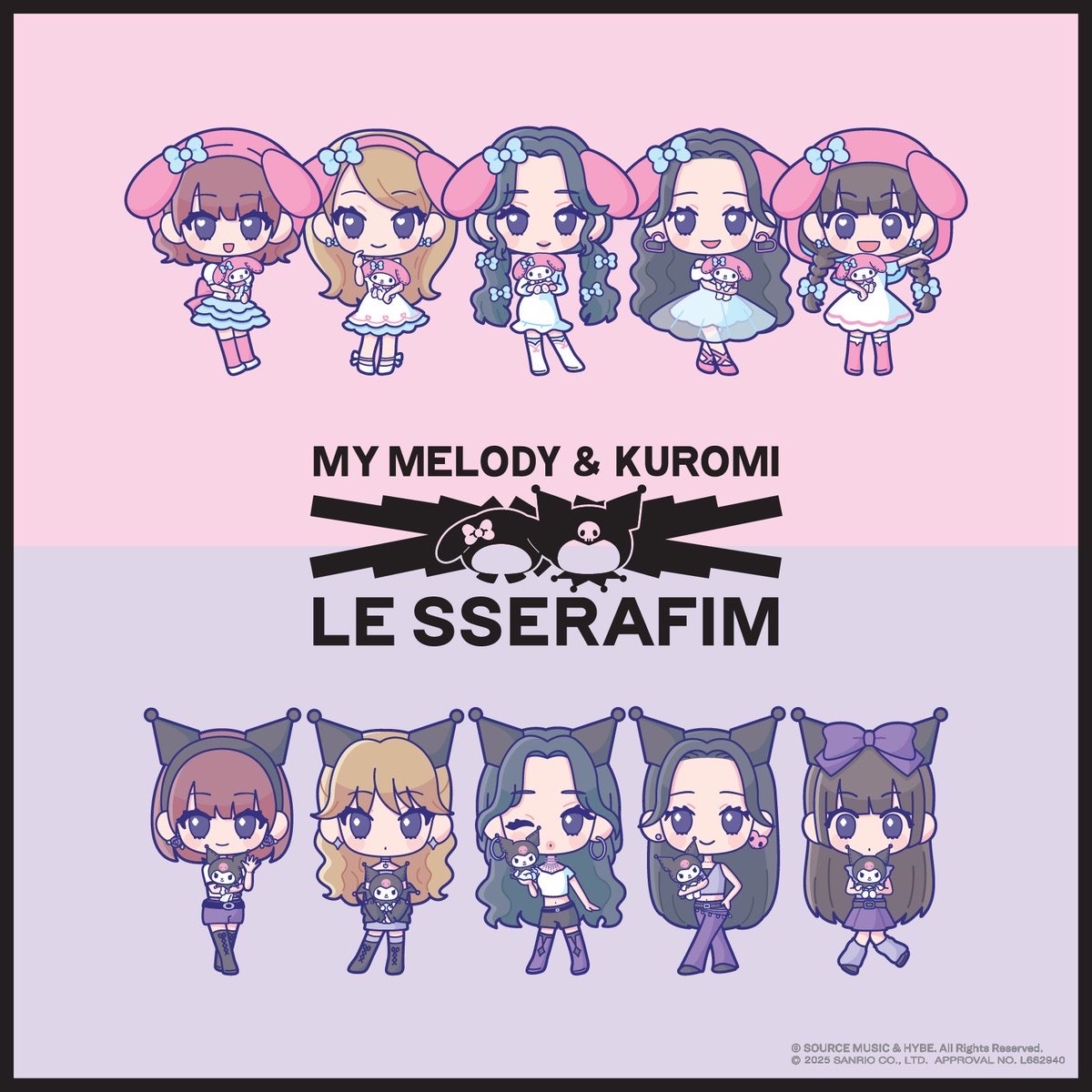 LE SSERAFIM x MY MELODY&KUROMI