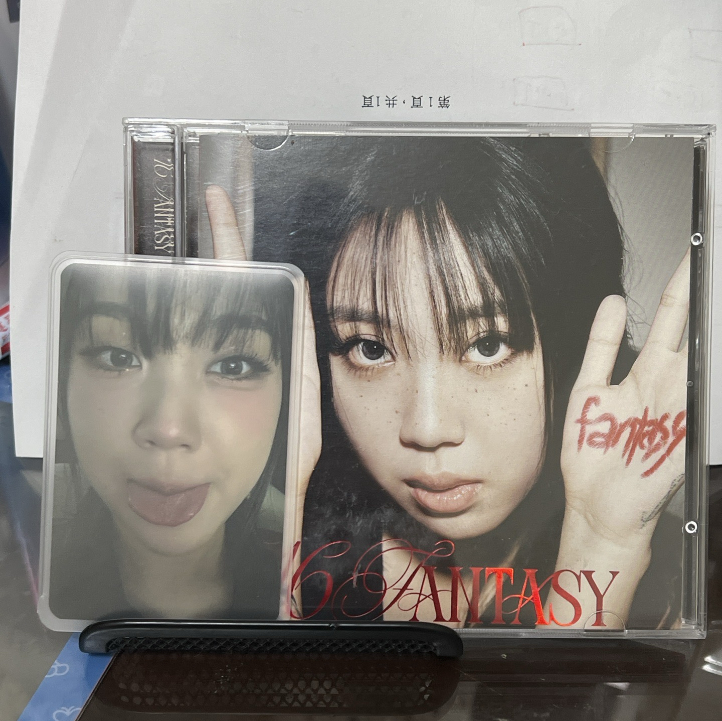 李泳知專輯+可愛專卡