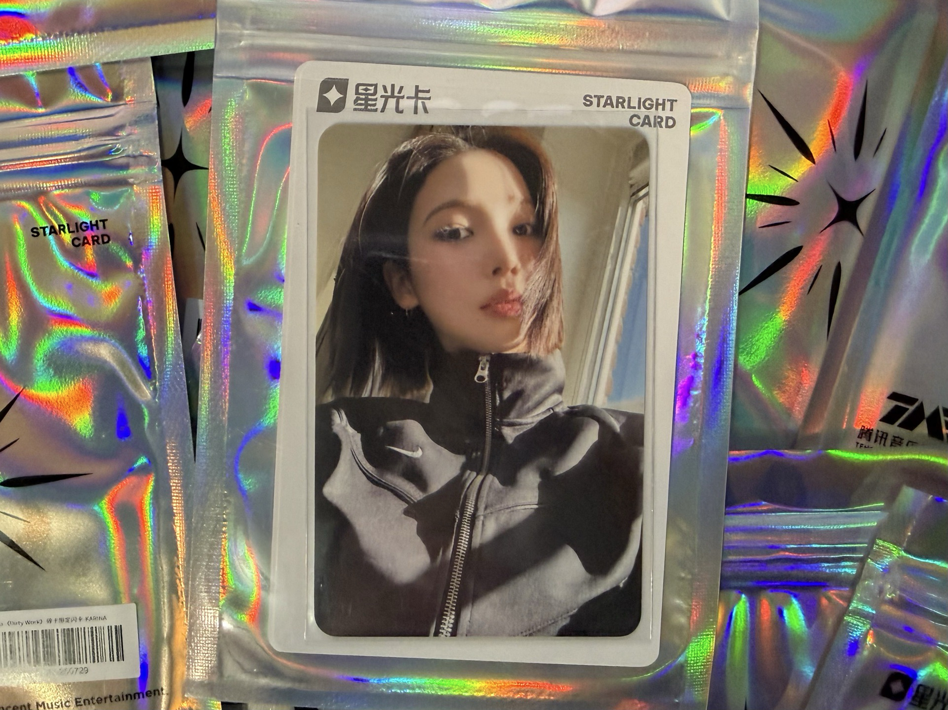 Dirty Work 星光🌟 二星柚