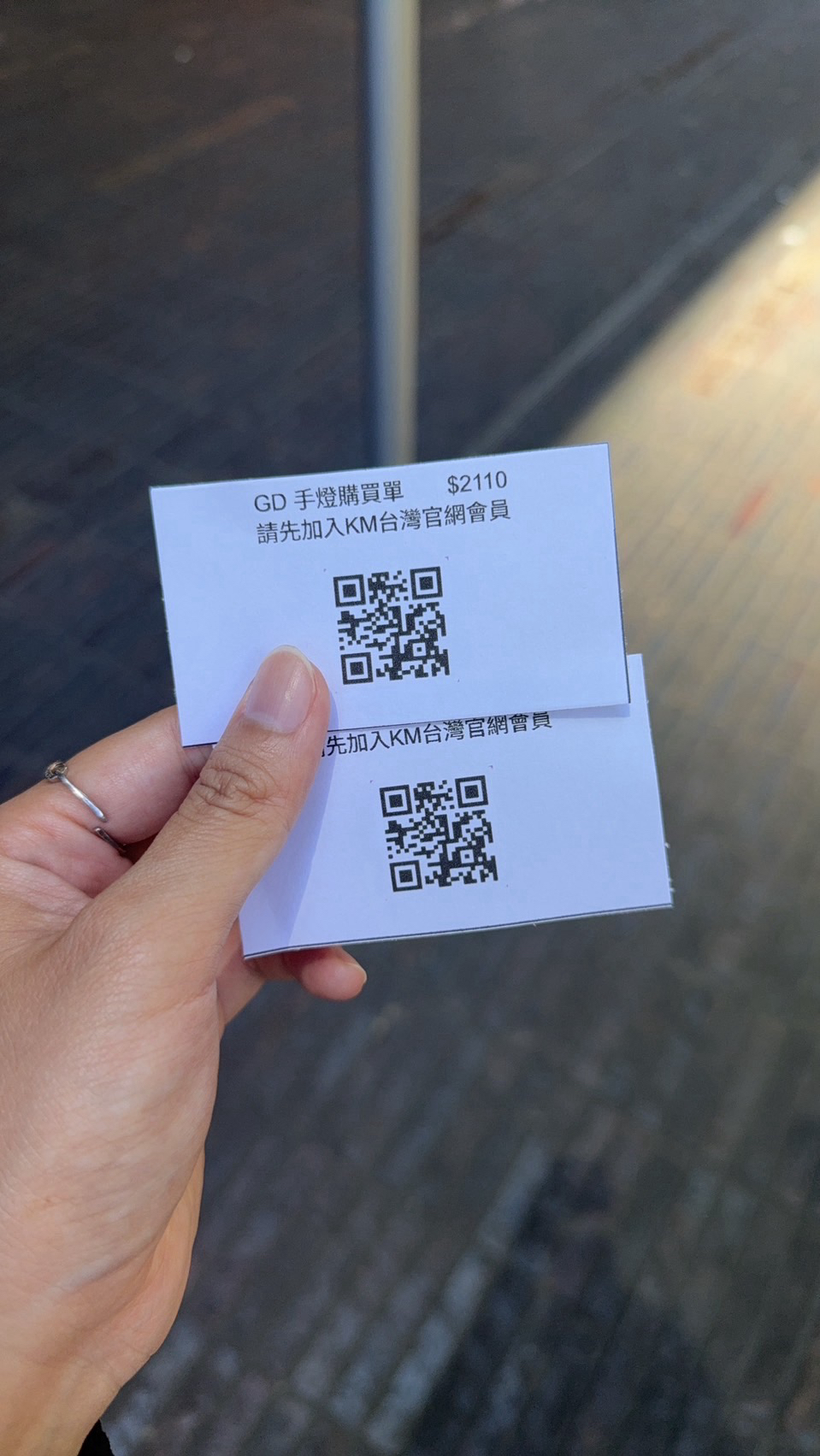 GD小雛菊🌼手燈+盆栽