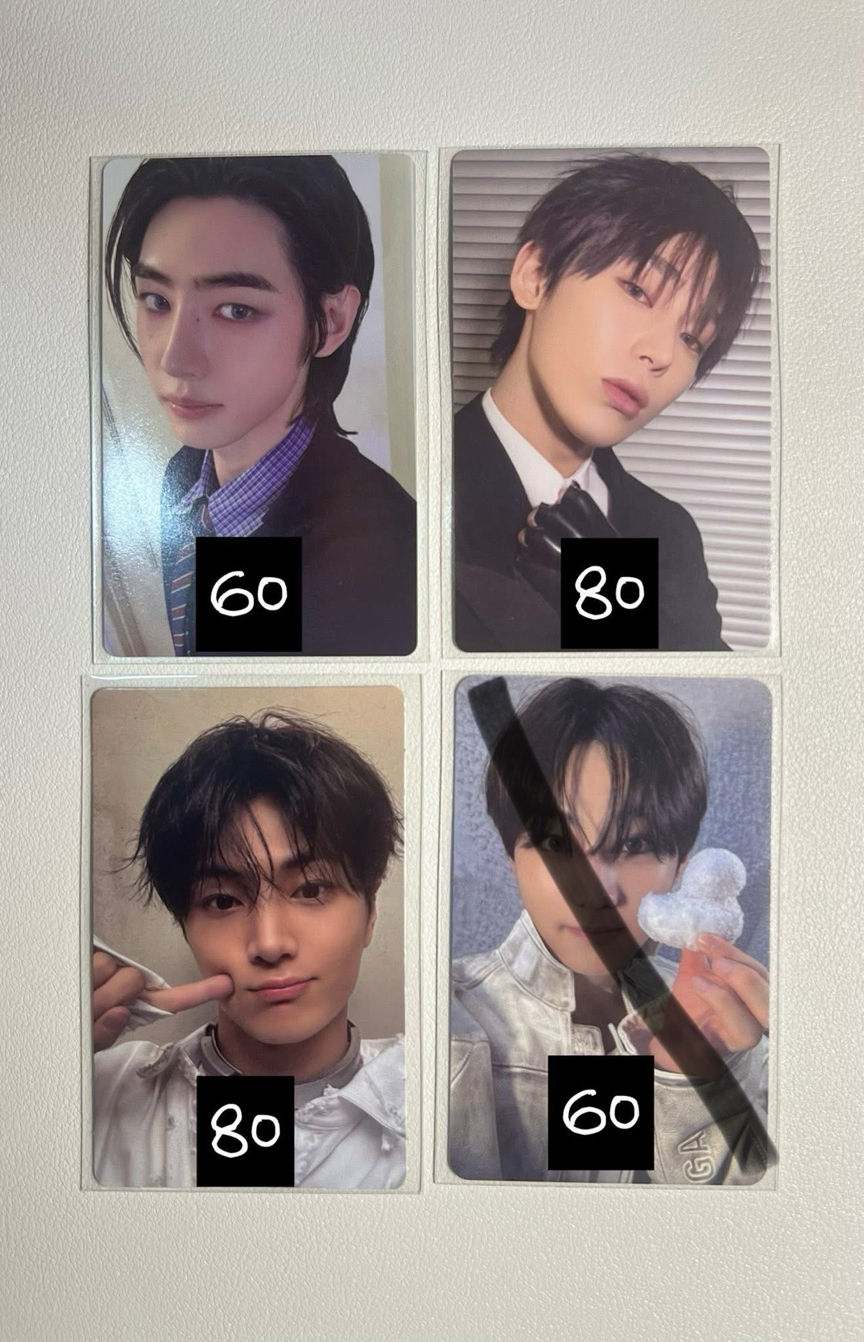 專卡訓、西裝禹、戳臉星