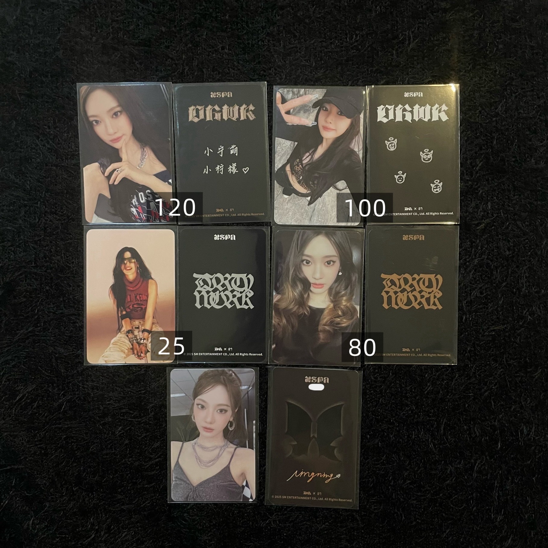 ✅現貨 星光卡 寧