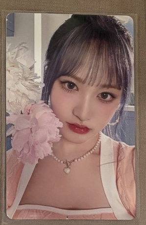 Ive alive 塔店 栗