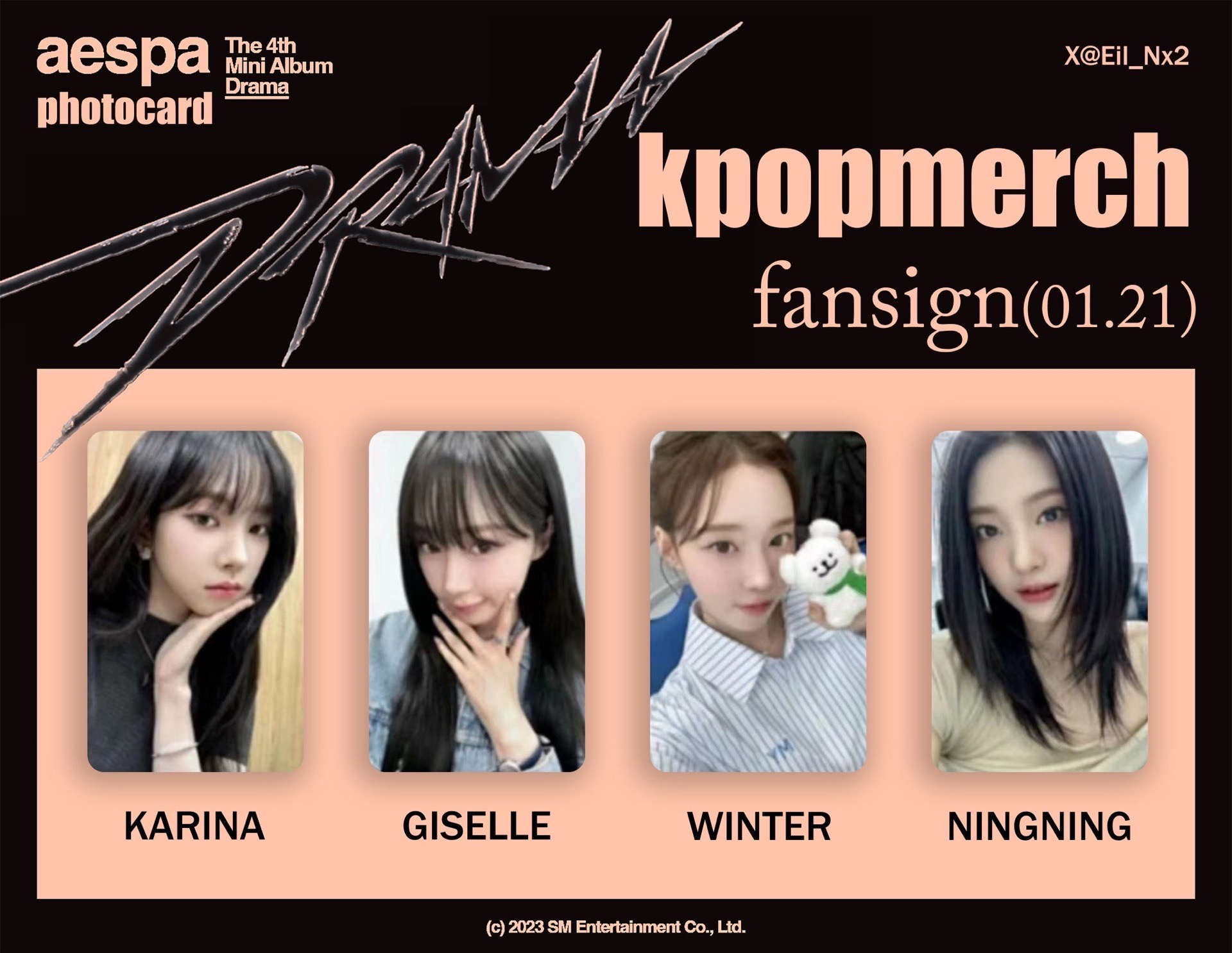 kpopmerch 蝦皮 簽售