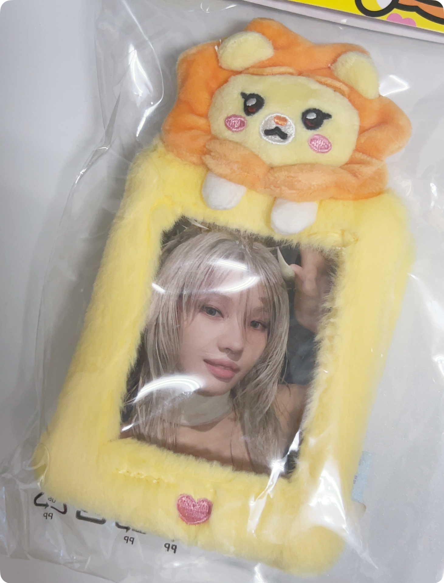 迷八快閃 毛絨卡套-娟