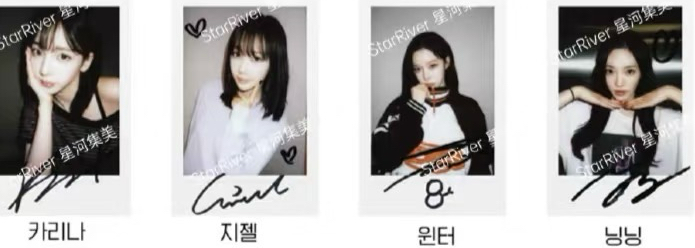 星河簽售 拍立得一套（非現）