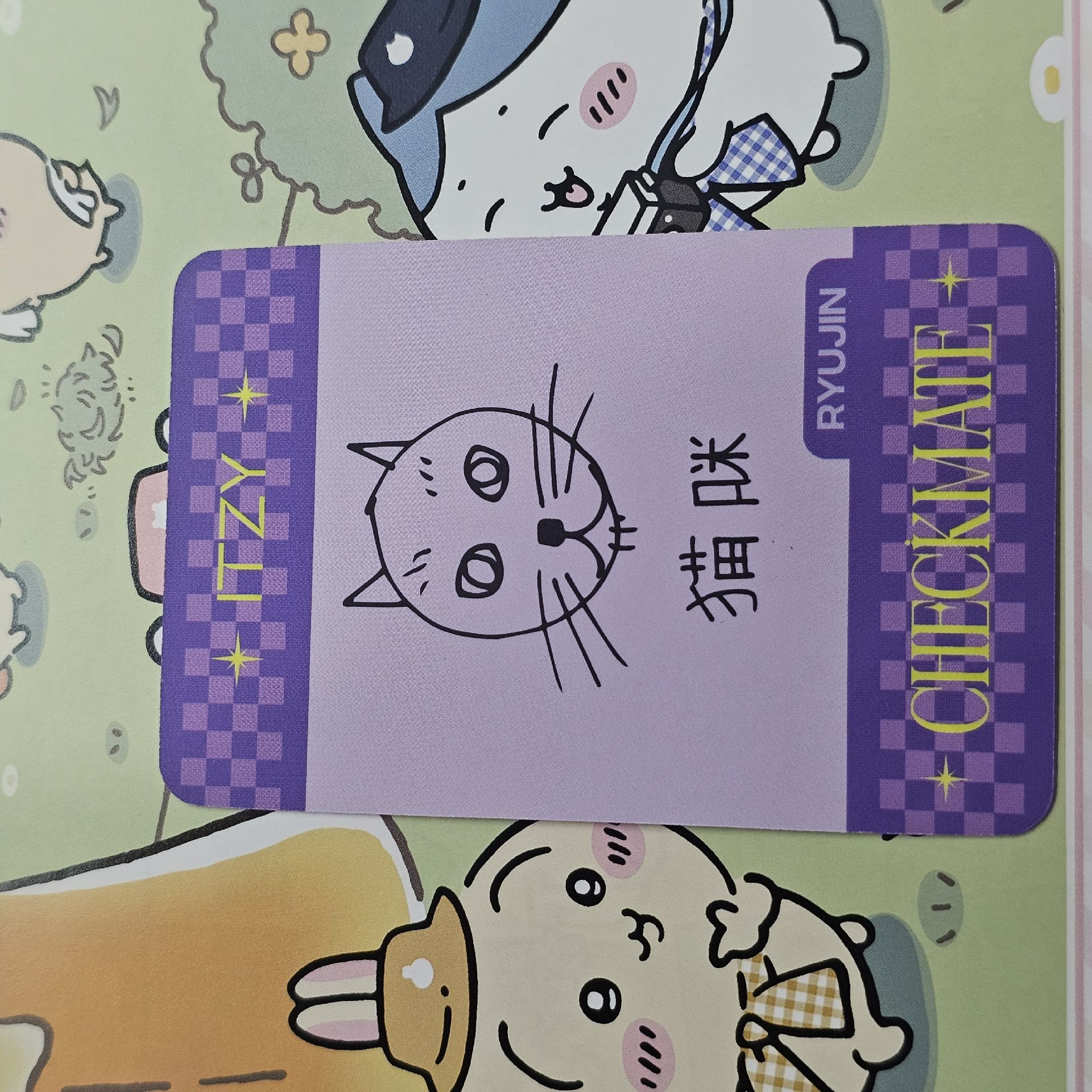 CHECKMATE tou 3.0 簽售卡