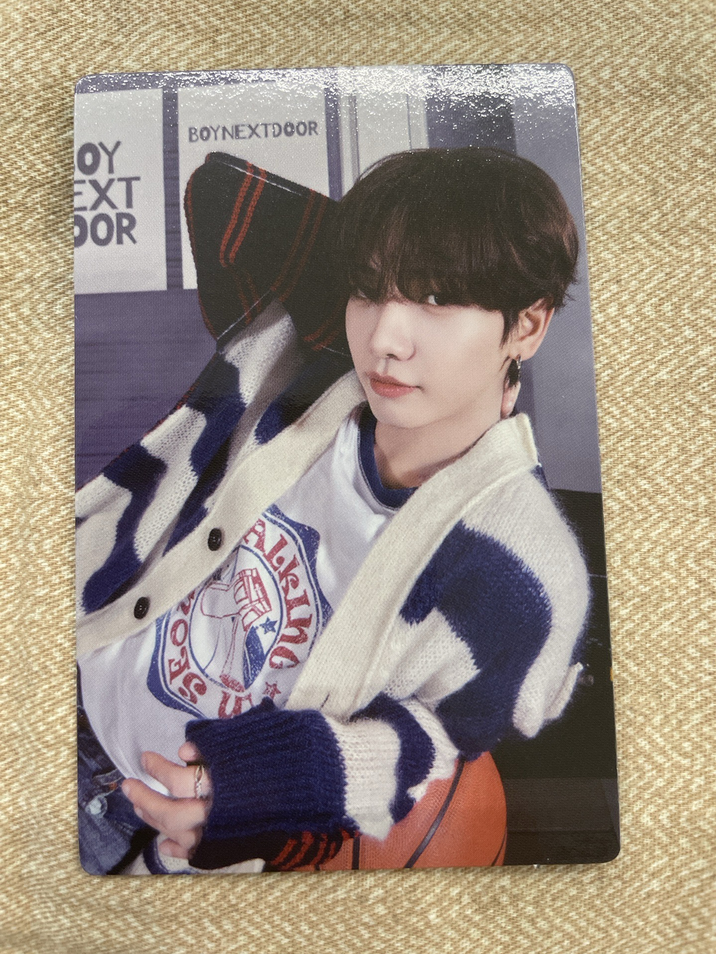 Jaehyun