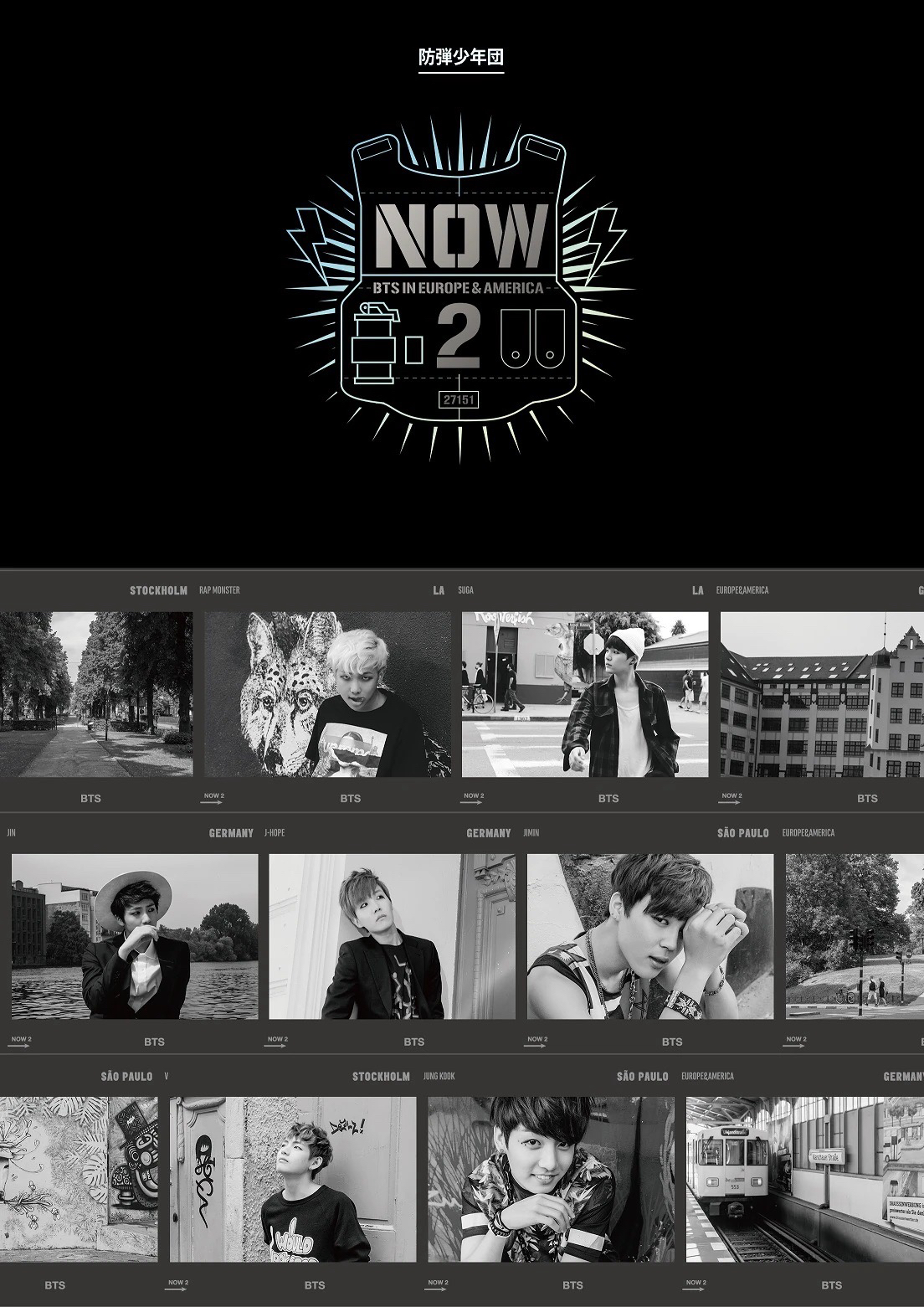 NOW2