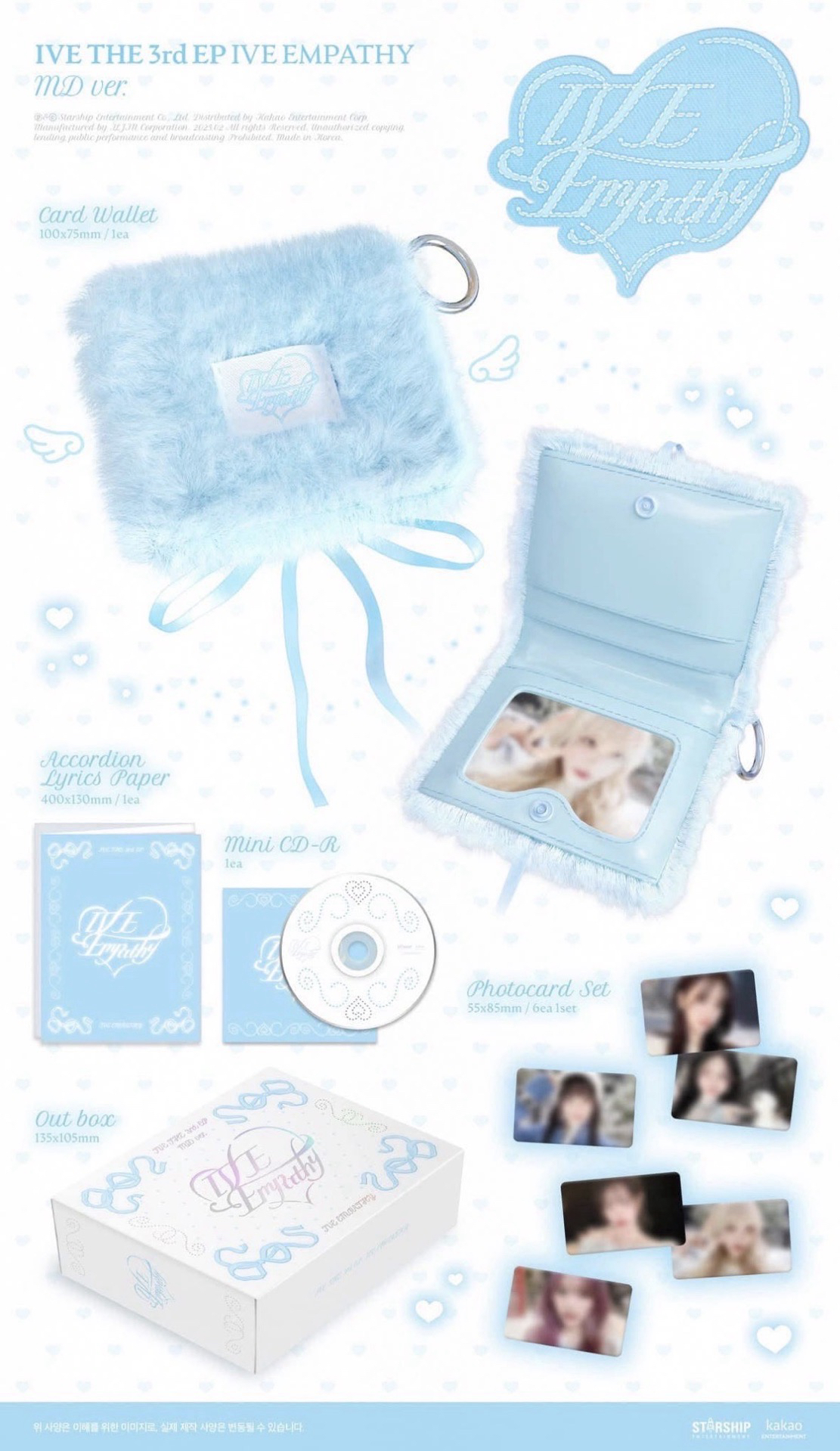 IVE_THE 3rd EP＜IVE EMPATHY＞MD ver.