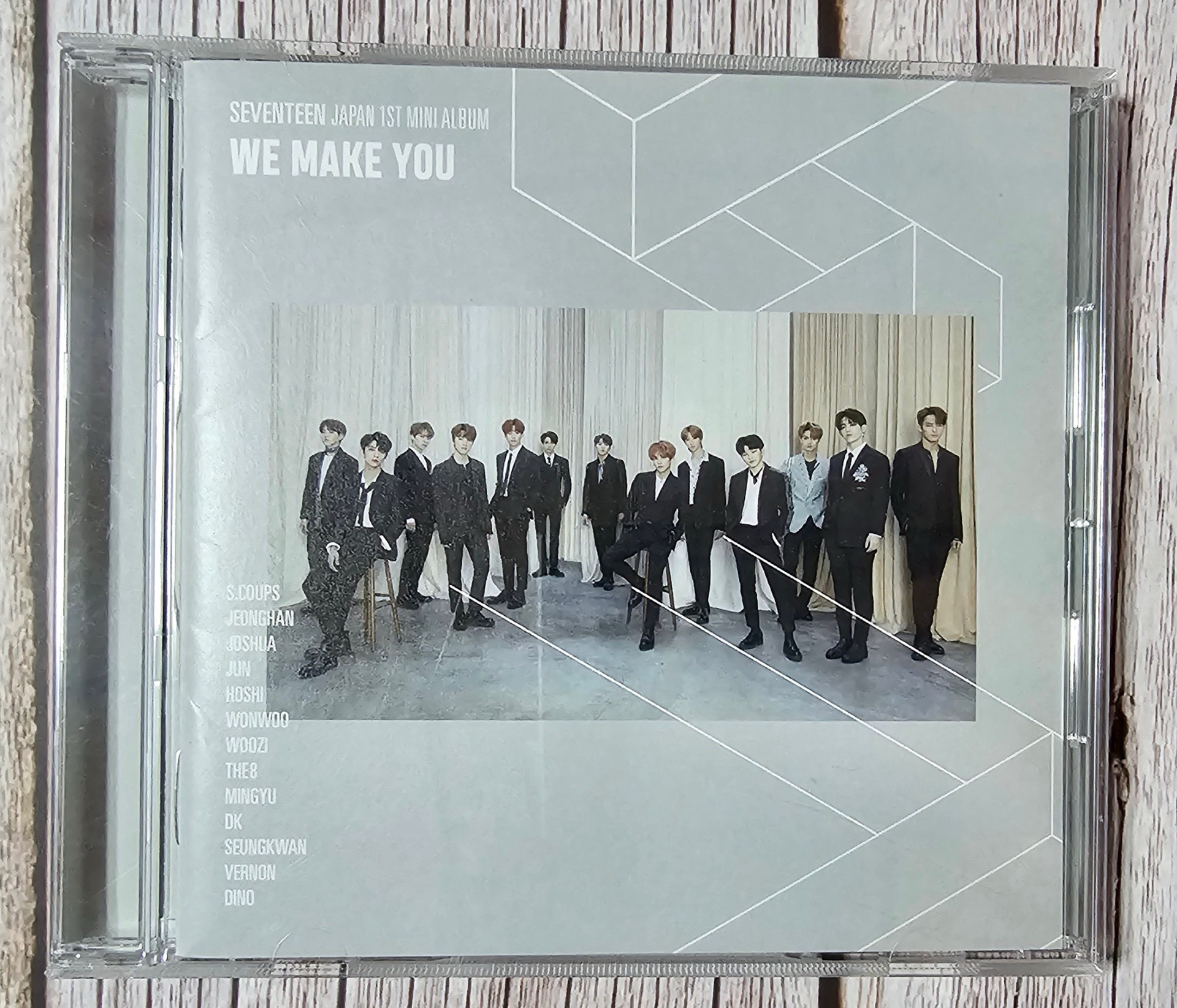 we make you通常盤空專