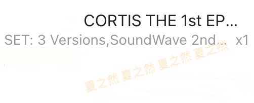 Cortis 迷一 mk sw LD 2.0 特典 預購