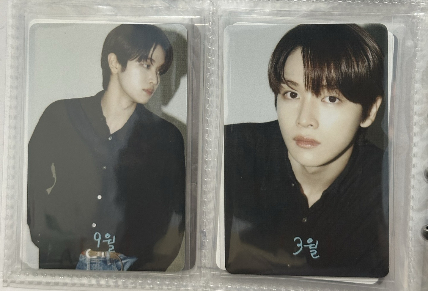 成燦雜誌卡一對