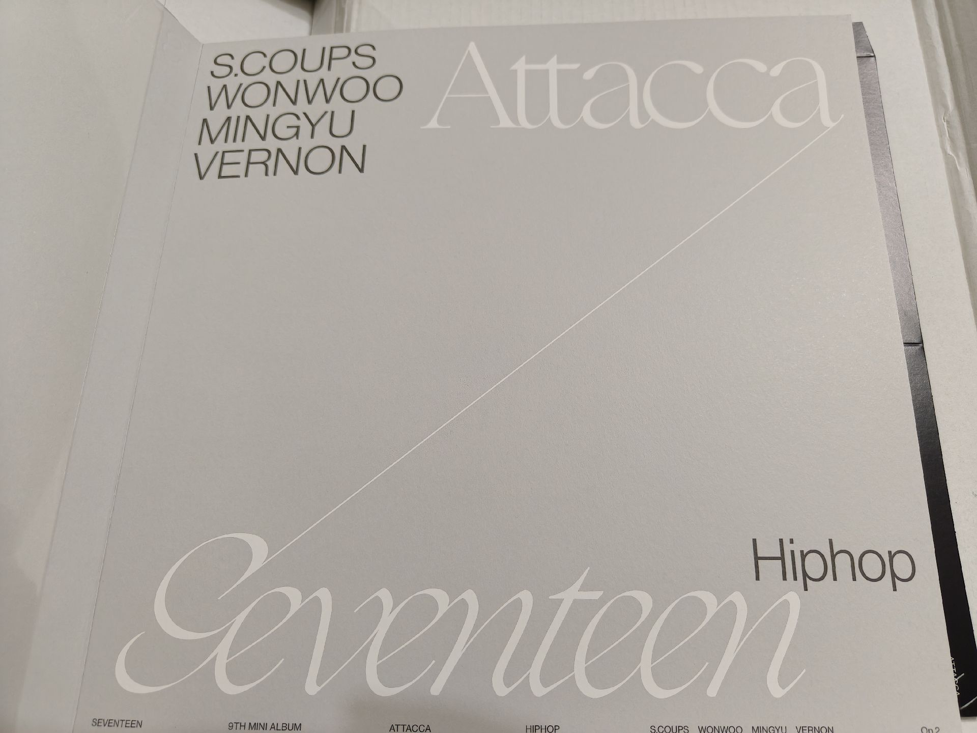 attacca op2 空專（Hip Hop隊）