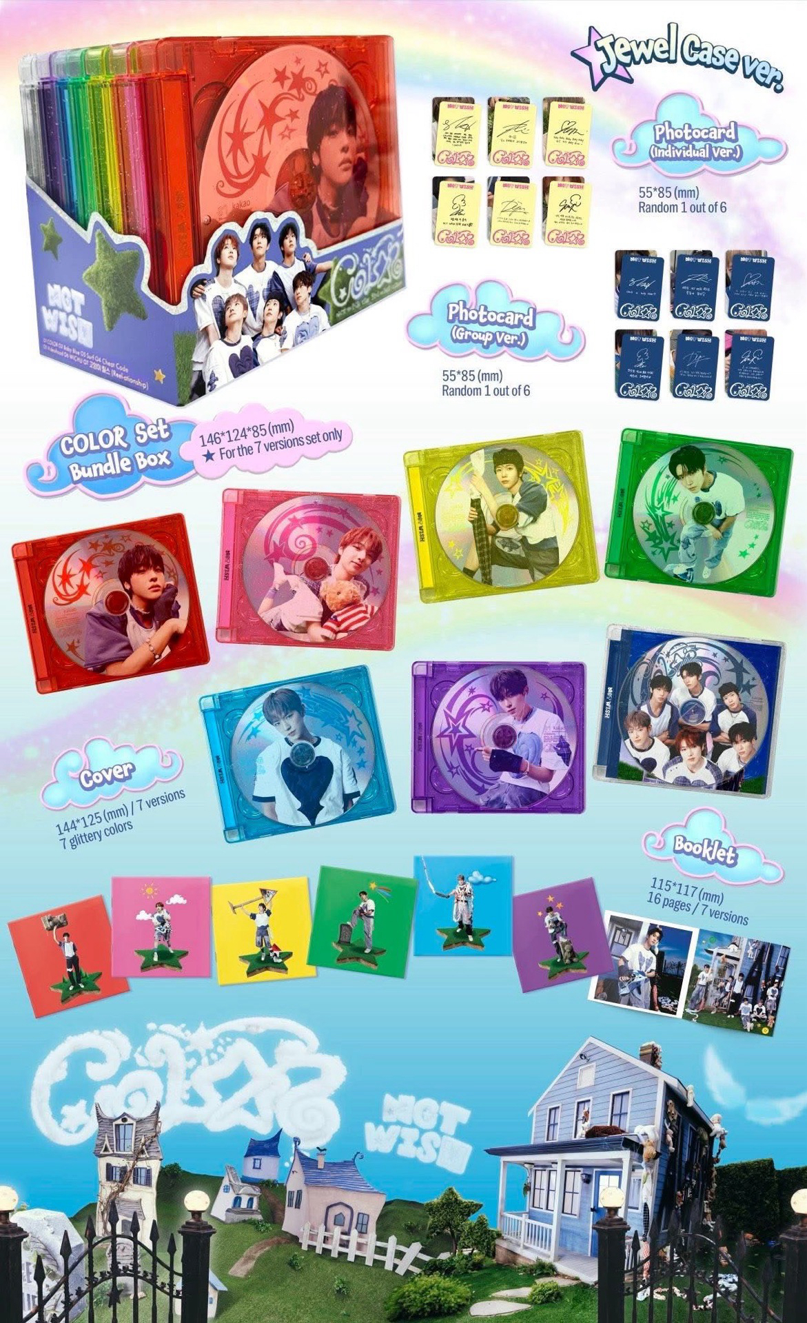 #售 jc ver 未拆現貨