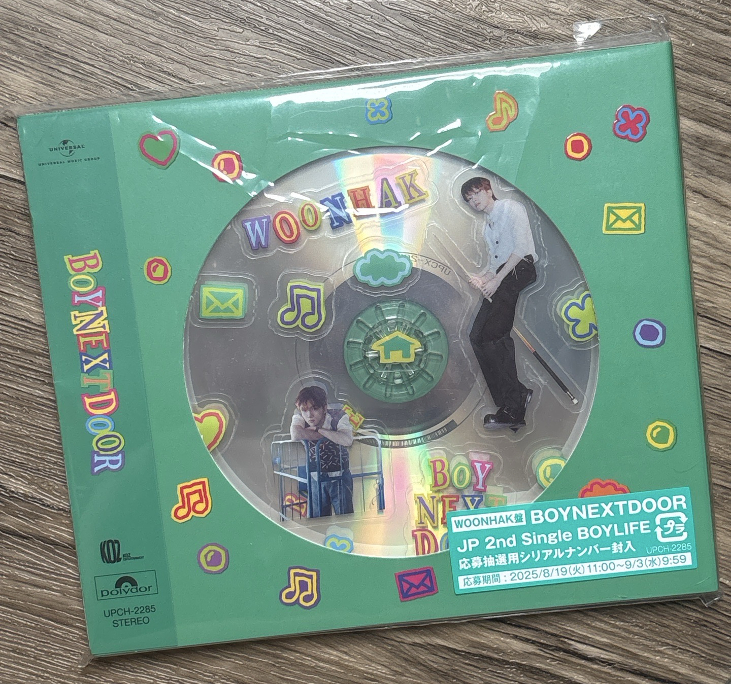 🔅BOYLIFE 雲鶴空專