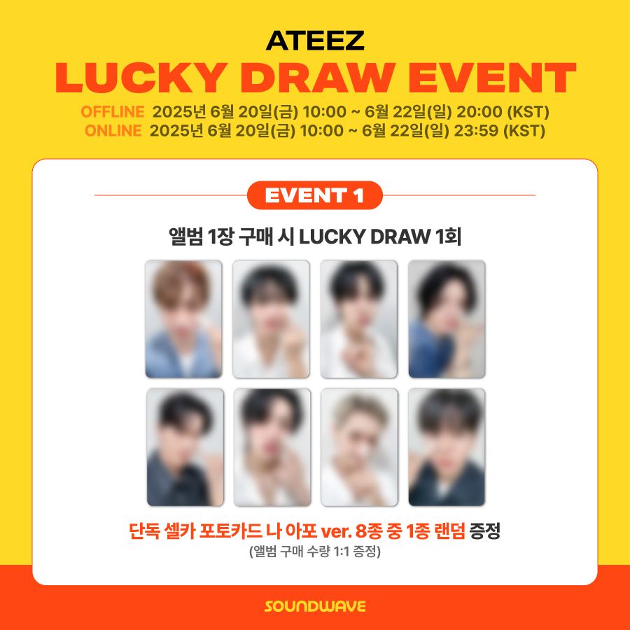 Soundwave Lucky Draw