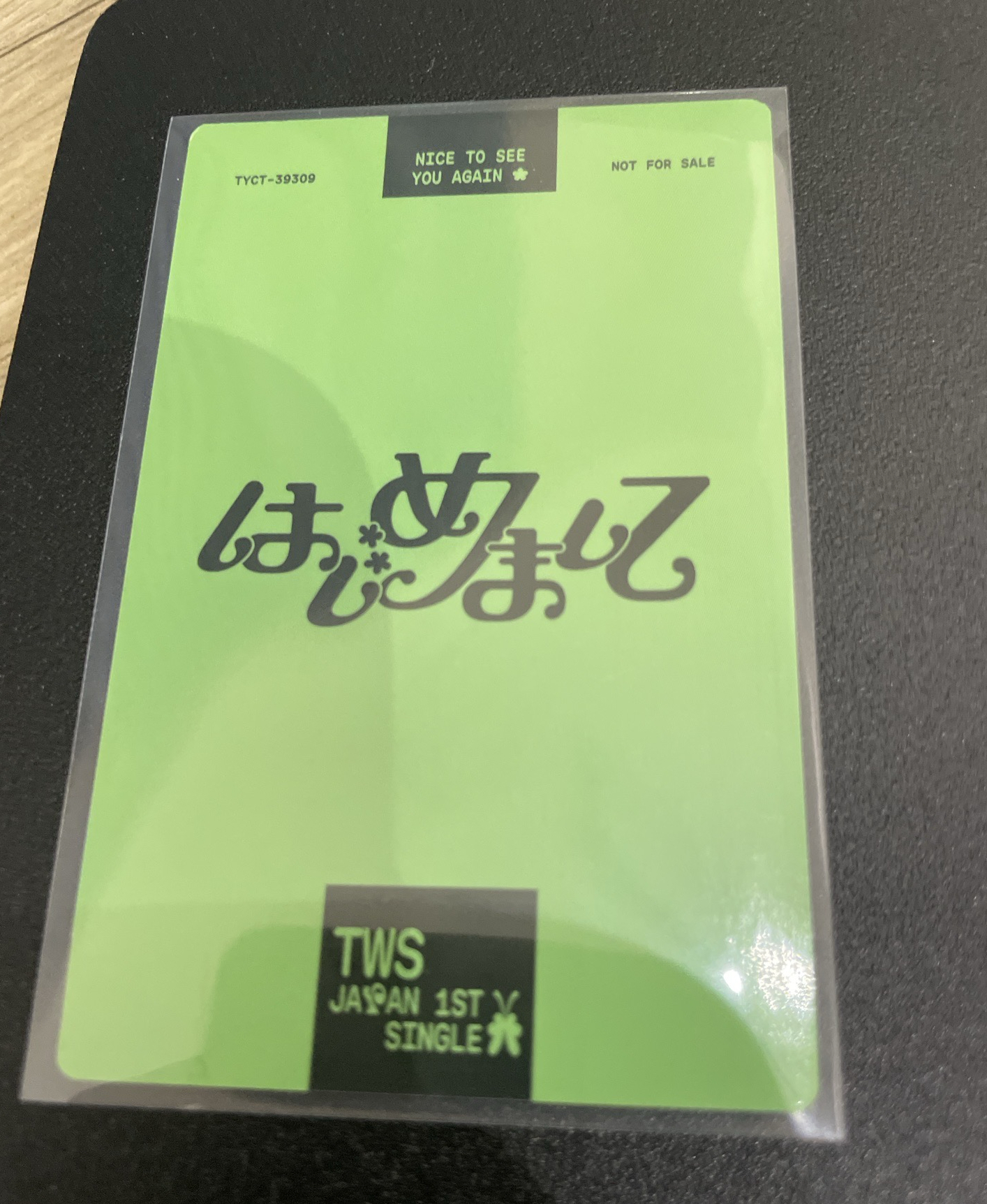 初次見面單封專卡