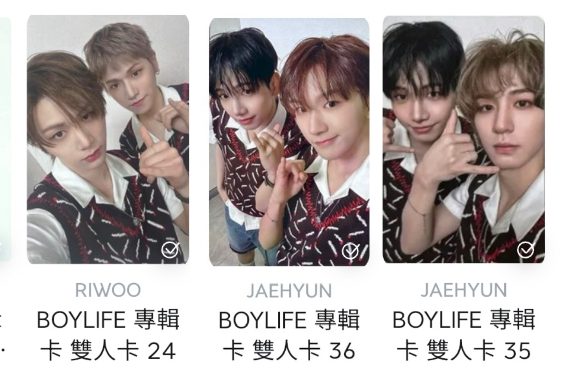 boylife雙人卡 24 36 35 12