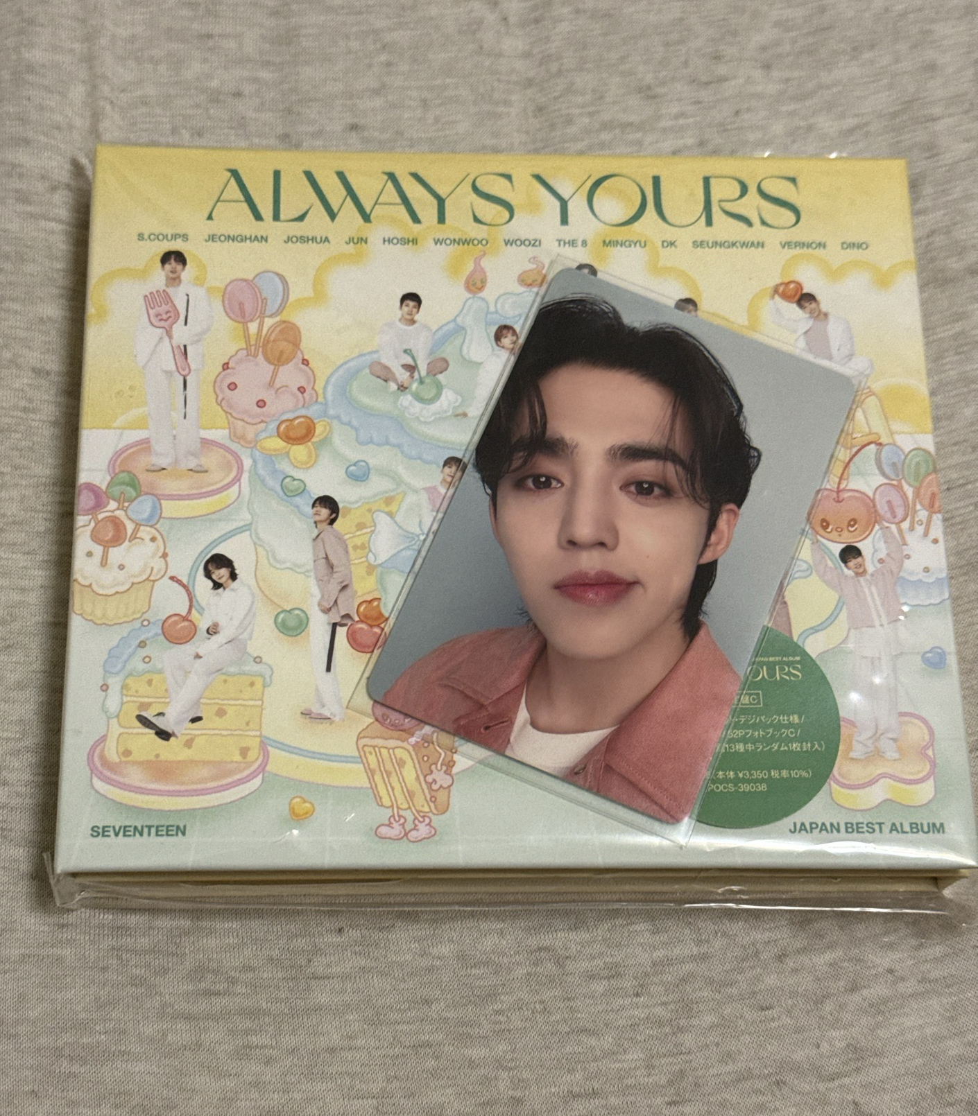 Always Yours 全專 哲