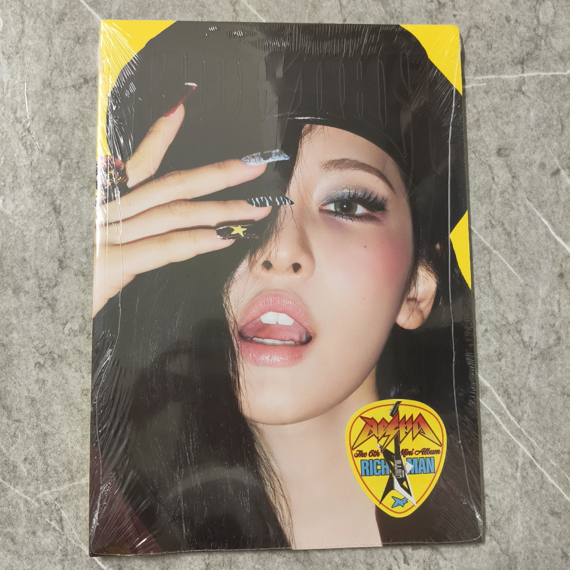 aespa Rich Man 寧寧封面未拆專