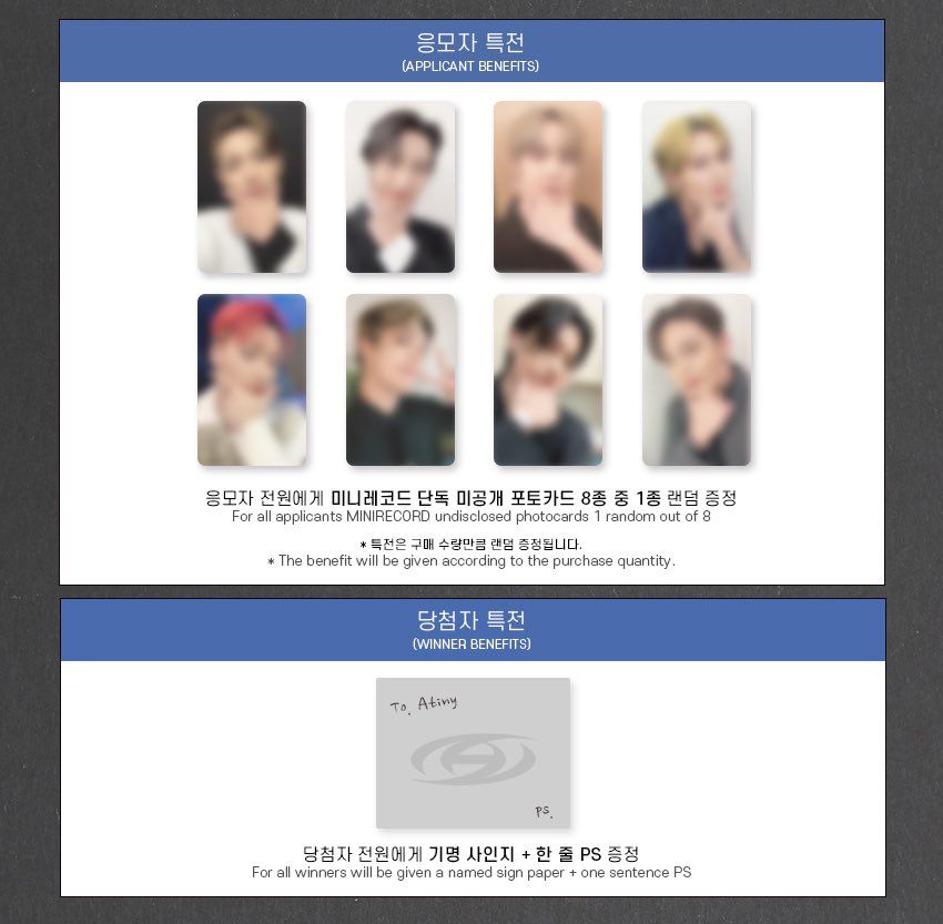 MINIRECORD Voice Call 3.0