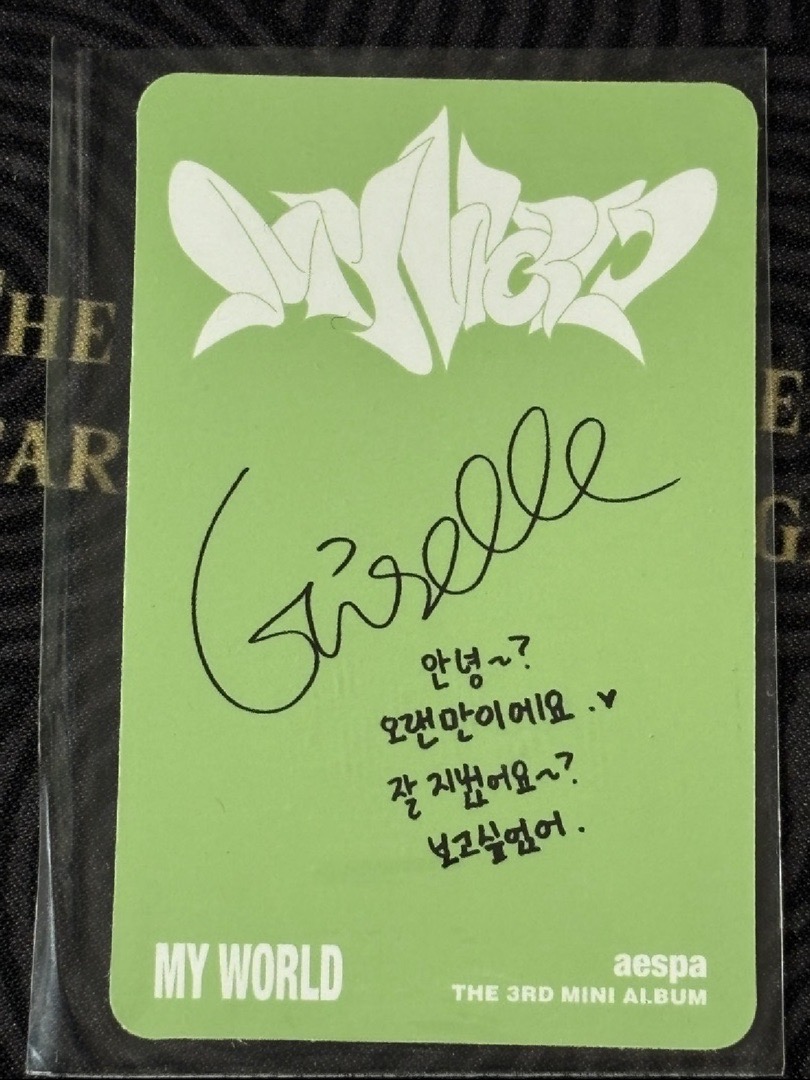 MY WORLD Poster版專卡 挑染吉🦌