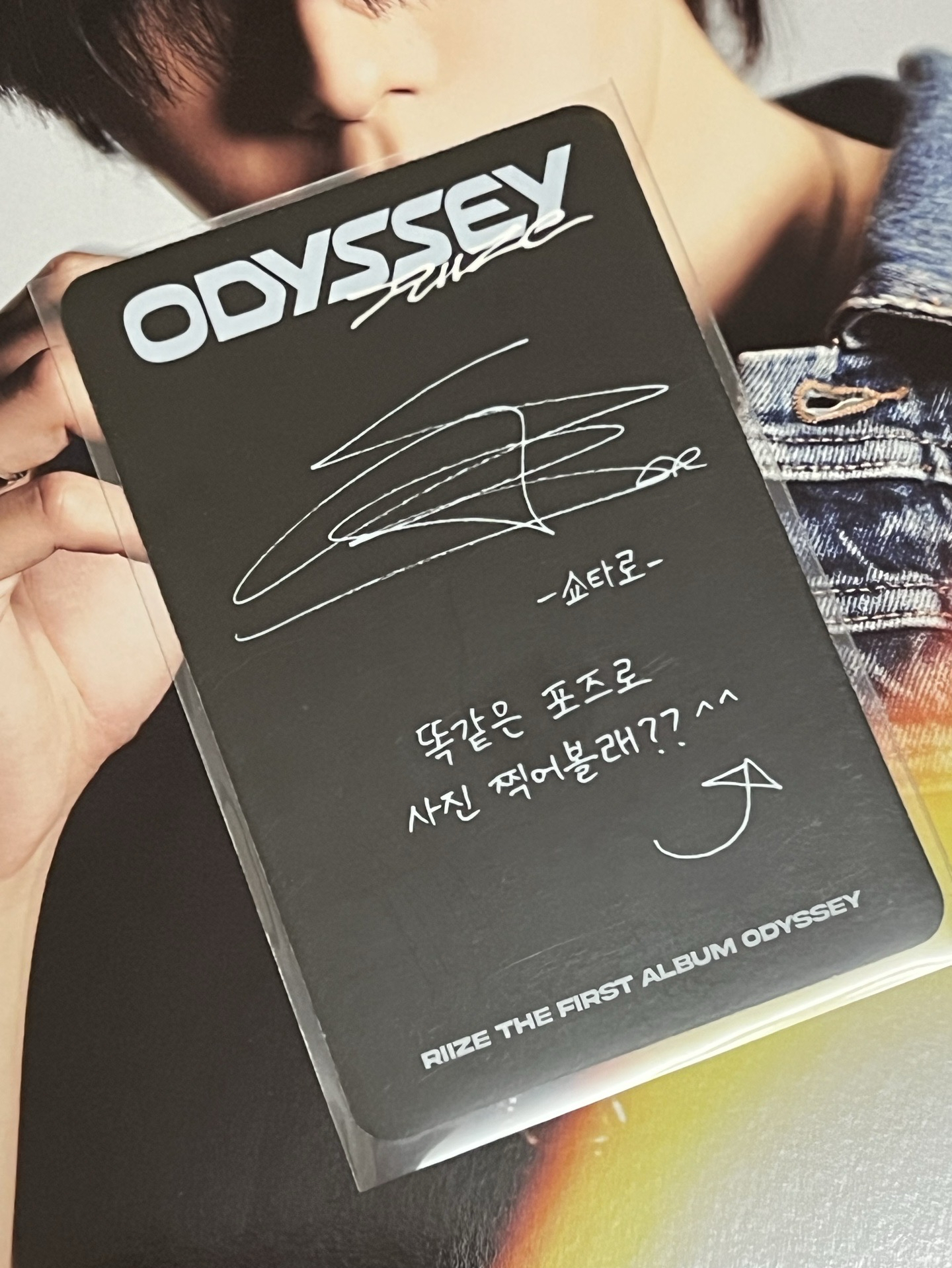 ODYSSEY  PK Earth版將