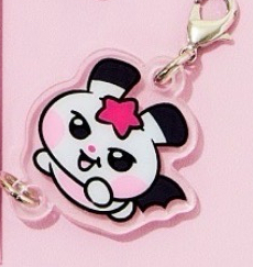 MIGHTEEZ 隨機吊飾 星尚