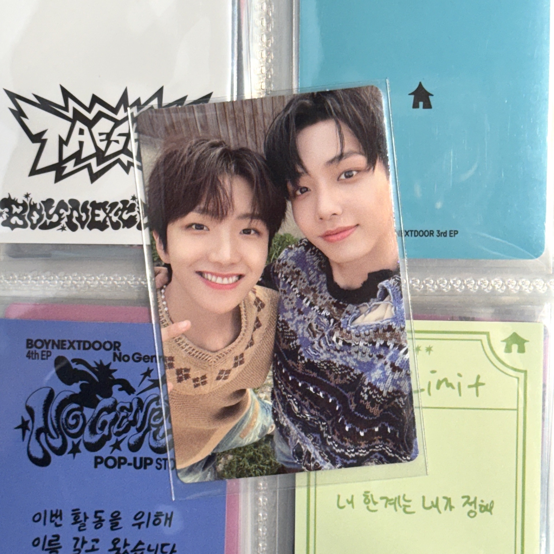 BND宰鉉雲鶴 WHY..雙人卡