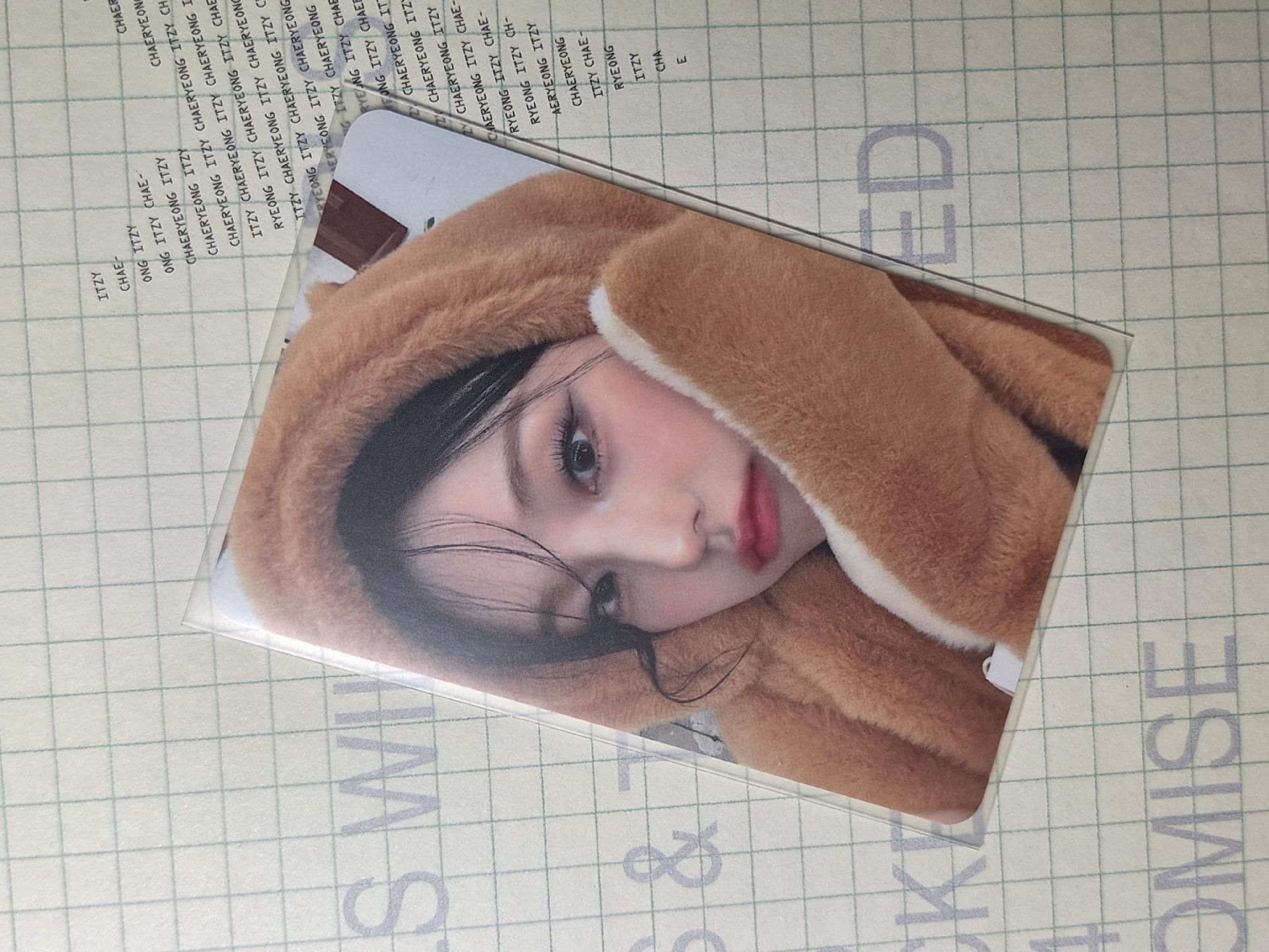 卡皮巴拉志含綁