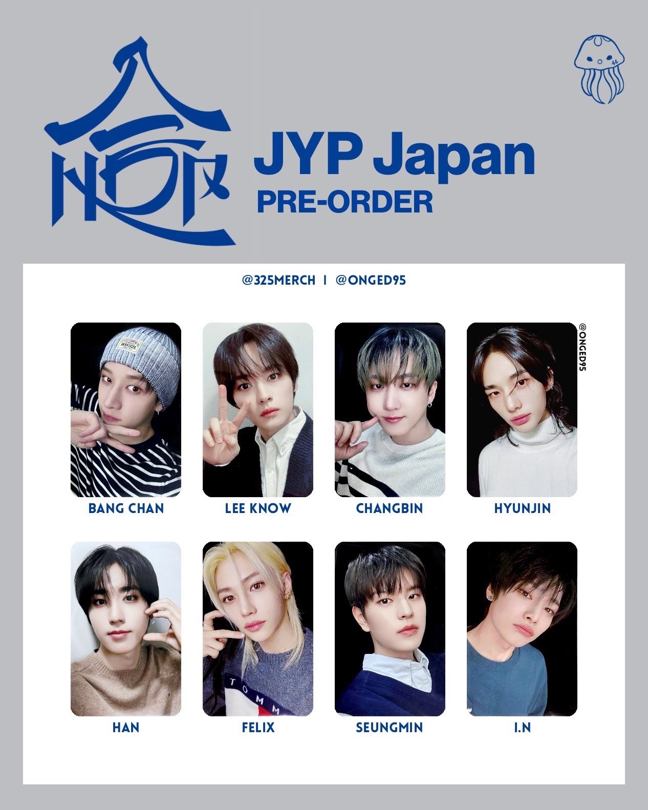 JYP JAPAN 特典卡