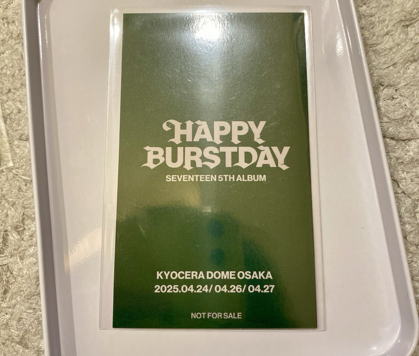 正規五日巡場限卡