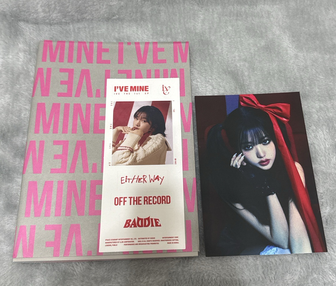 IVE MINE 員瑛 俞真 baddie版