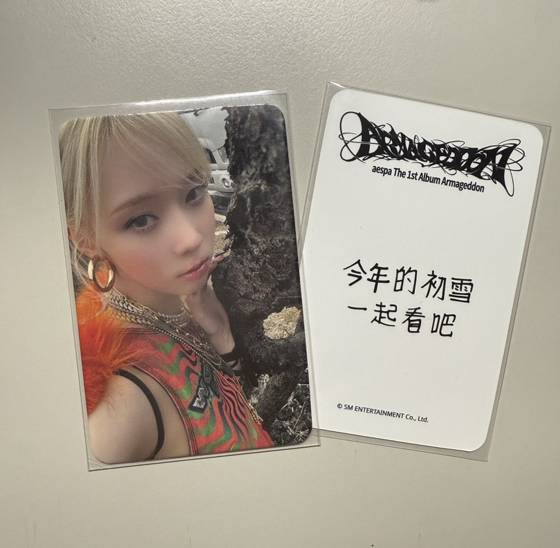 aespa Winter 星河預售 中文卡背