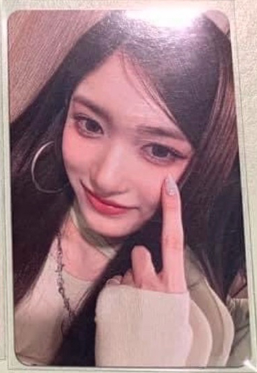 Leeseo