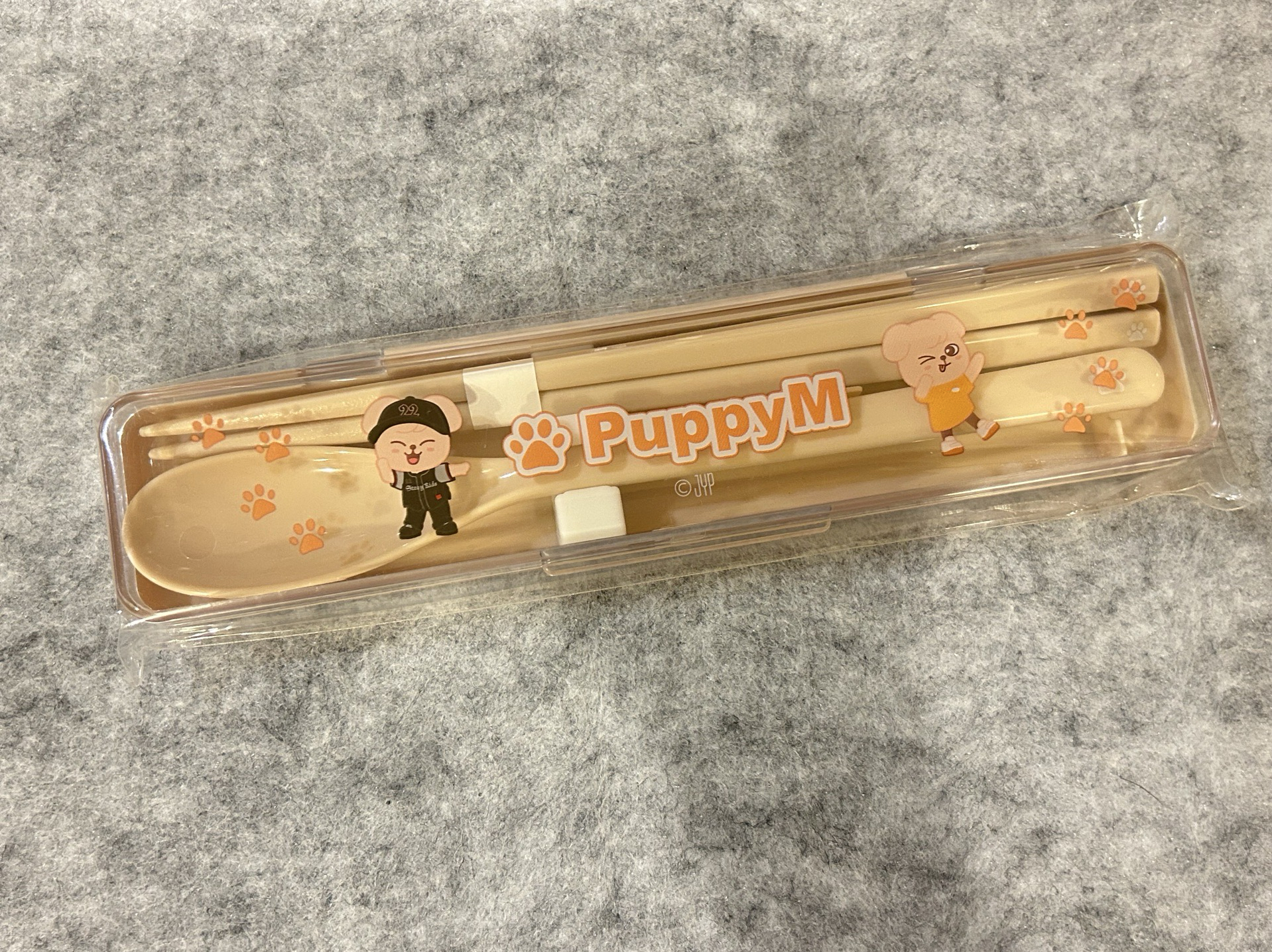 帕皮 一番賞餐具組