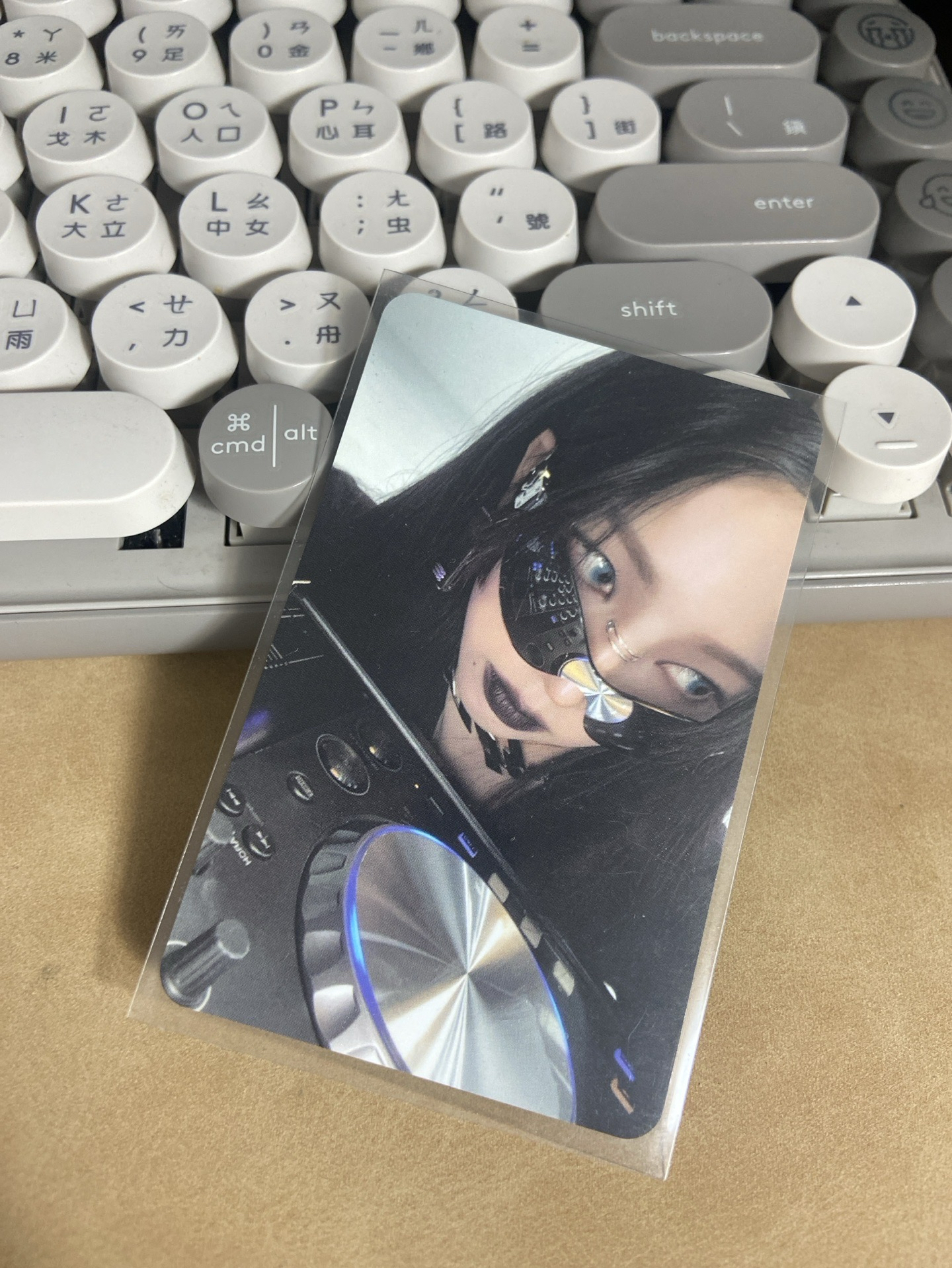 aespa Whiplash 專卡柚