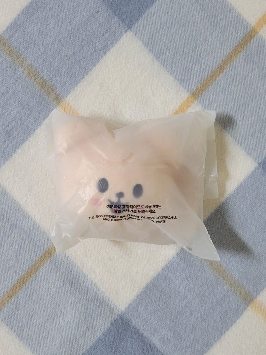 dominATE世巡 壓力球 PuppyM(小盤)