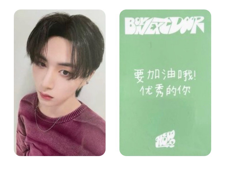 現貨45中背  一起出不綁！