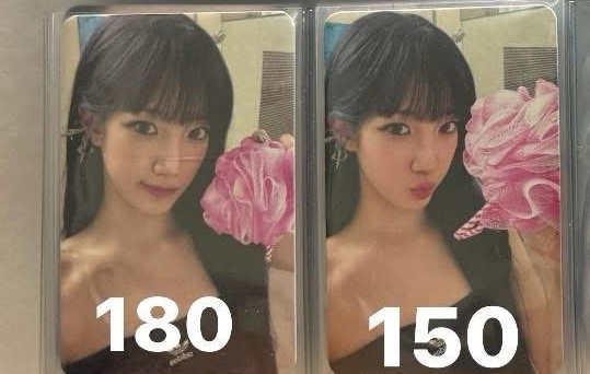 🔵CRAZYMV造型葉